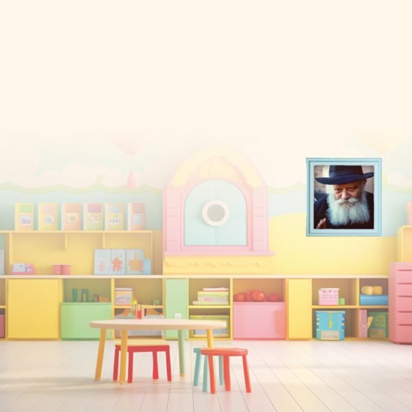 Bannière_Ecole Maternelle_FOND